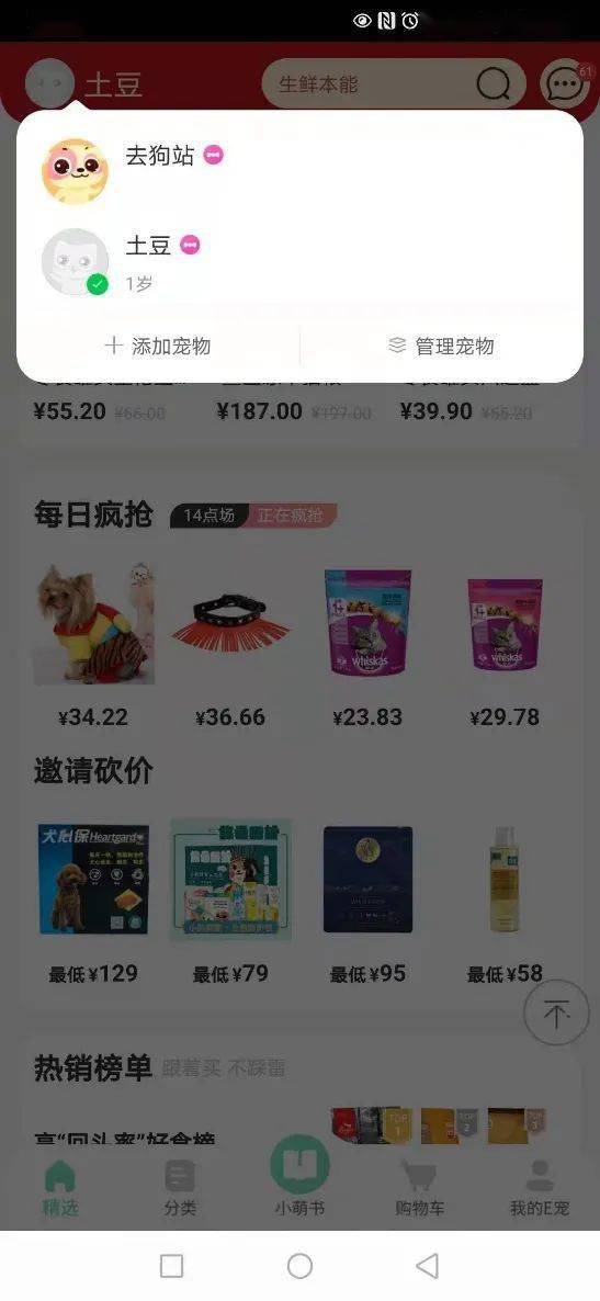 新教你‘‘终于有了WePoker外挂辅助APP(确实有挂)-知乎