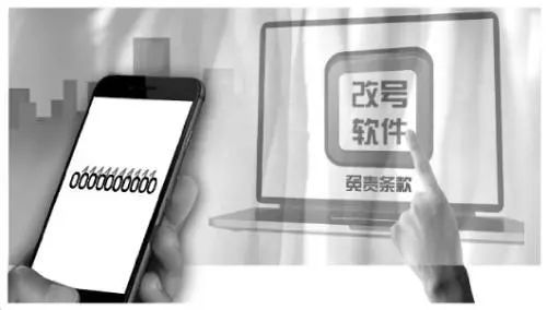 玩家必备！普通扑克牌扫描仪软件怎么下载,推荐9个良心渠道