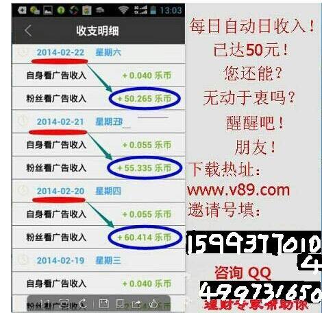 「热点资讯」陕西微乐三代控制软件”(确实是有挂)-哔哩哔哩
