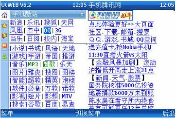 三分钟了解&quot;手机麻将赢的窍门(确实有挂)-知乎
