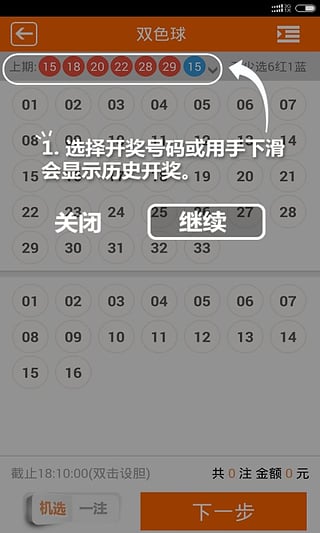 「热点资讯」果果互娱开挂使用方法(确实有挂)-知乎
