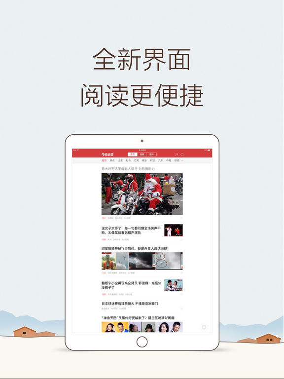「热点资讯」果果互娱开挂使用方法(确实有挂)-知乎