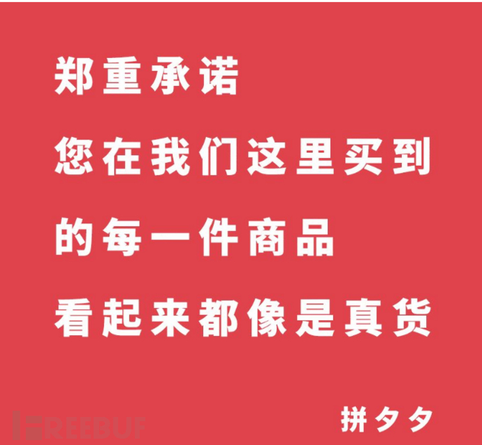 分享决窍“拼三张有挂吗”(原来真的有挂)-知乎 