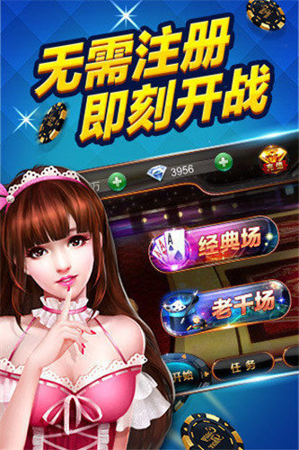 分享决窍“旺旺梦想三张开挂方法-哔哩哔哩 