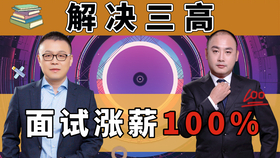 (2分钟介绍)“乐酷众娱的斗牛透视挂—真实可以装挂