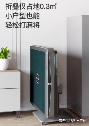 必备教程！最先进麻将机程控器,推荐6个购买渠道