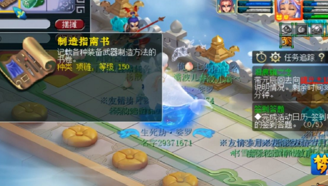 玩家必备教程！市面上真有麻将机神器吗,推荐2个良心渠道