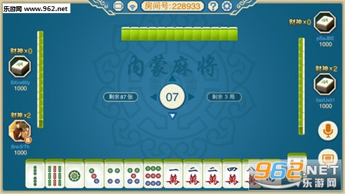 分享决窍“星辰卡五星麻将有没有开!其实确实有挂