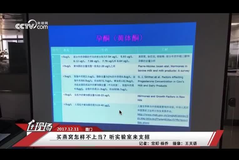 胜率设置方法！扑克牌扫描仪真的有用吗,推荐2个购买渠道