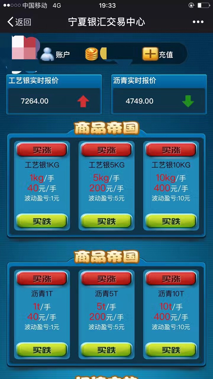 给大家科普一下！扑克牌背面认牌技巧兄弟,推荐1个良心渠道