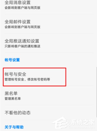 教程辅助“微信斗牛有透视软件吗”(原来真的有挂)-知乎 