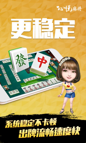 详细说明“心悦辽宁麻将真的可以开挂吗!其实确实有挂的