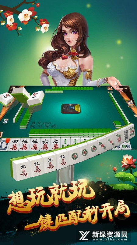 详细说明“心悦辽宁麻将真的可以开挂吗!其实确实有挂的
