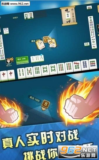 给大家爆料一下手机打老友麻将开挂方法老友麻将”(详细透视教程)-知乎