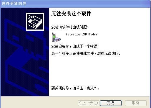 安装程序教程！扑克牌感应器设备在哪里,推荐3个购买渠道