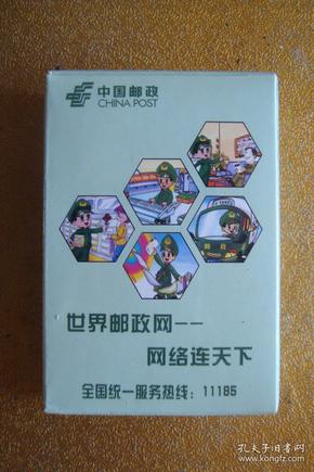 玩家必备！德天下扑克牌背面认牌技巧,推荐6个购买渠道