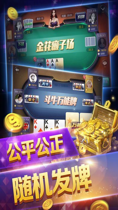 玩家必备攻略“心悦辽宁麻将有人装挂吗-哔哩哔哩 