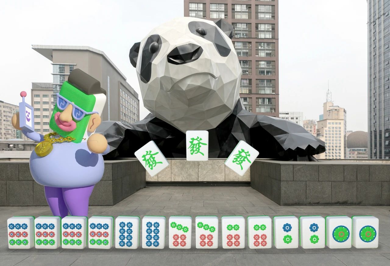 三分钟了解&quot;熊猫麻将有什么能赢的方法!其实确实有挂的