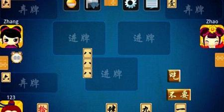 必看盘点揭秘!牵手跑胡子开挂视频(确实有挂)-知乎