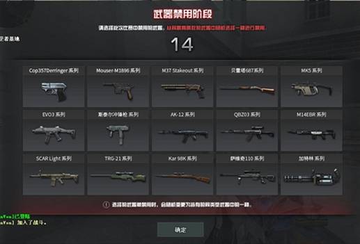 胜率设置方法！麻将机神器原理,推荐7个良心渠道