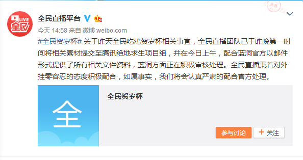 必看盘点揭秘!牵手跑得快小程序开挂使用方法!其实确实有挂