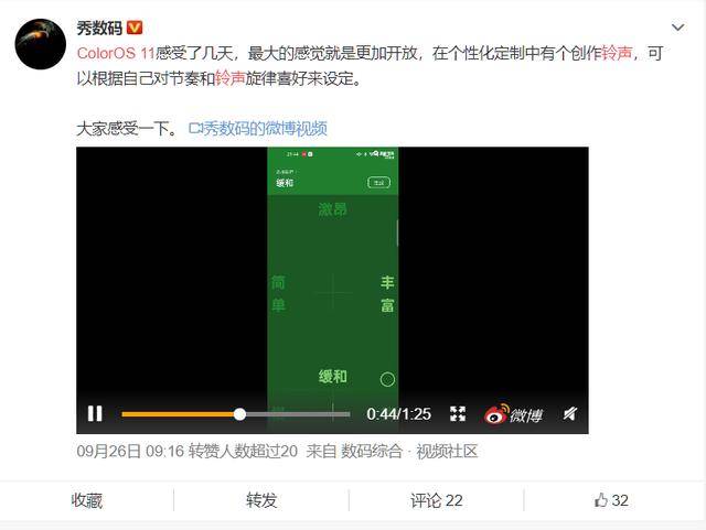 「热点资讯」德扑圈最有效果的外挂!其实确实有挂