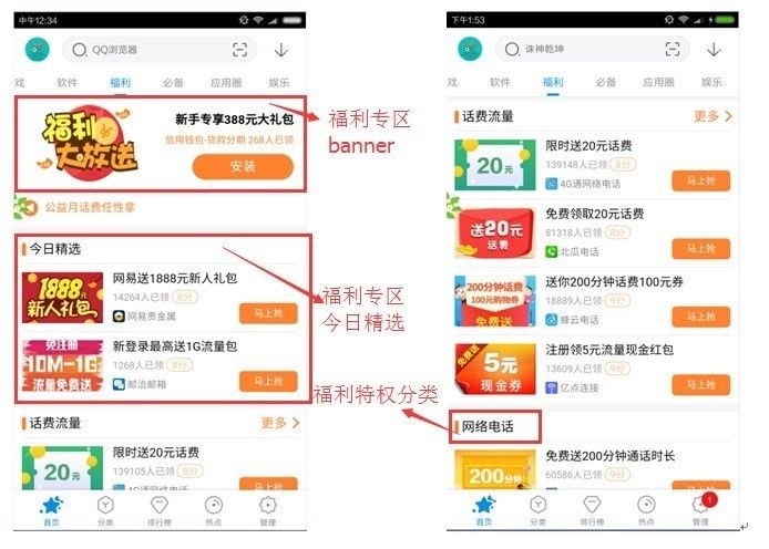胜率设置方法！普通扑克牌最新扫描仪衣服,推荐5个购买渠道