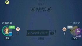 7分钟揭秘！小九扑克牌自动感应器,推荐2个良心渠道