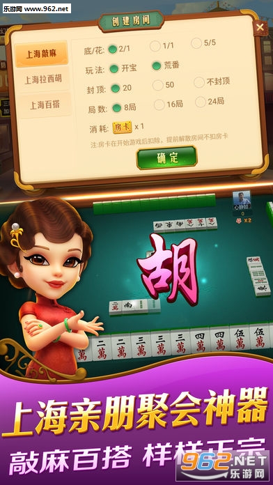 实测分享“哈灵麻将有挂吗有人用过吗!其实确实有挂