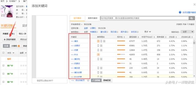 胜率设置方法！扑克牌扫描仪主机,推荐7个购买渠道