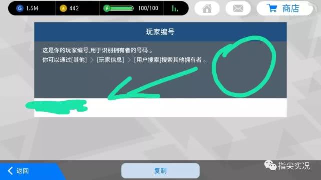 胜率设置方法！扑克牌扫描仪主机,推荐7个购买渠道