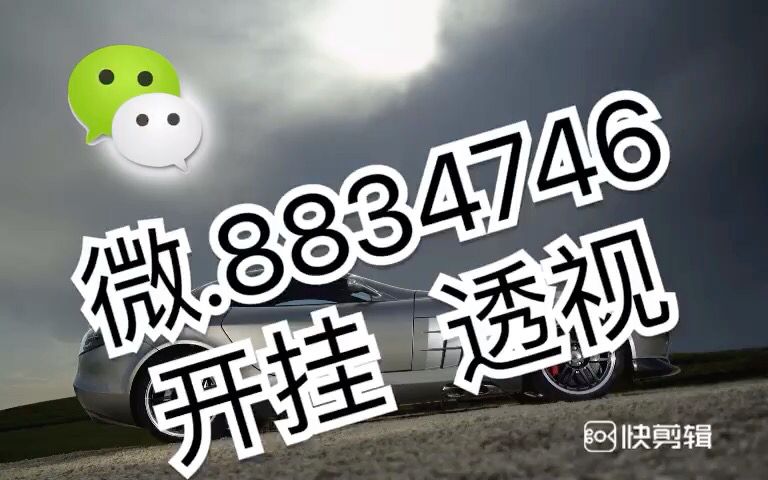 给大家爆料一下凯旋娱乐有挂吗”(原来真的有挂)-知乎 