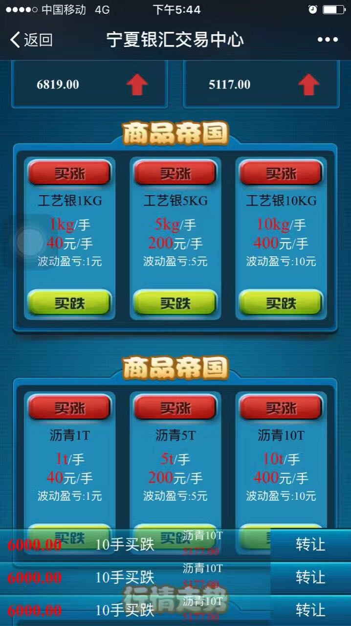 给大家科普一下！怎样知道场上有三公扑克牌感应器,推荐2个良心渠道