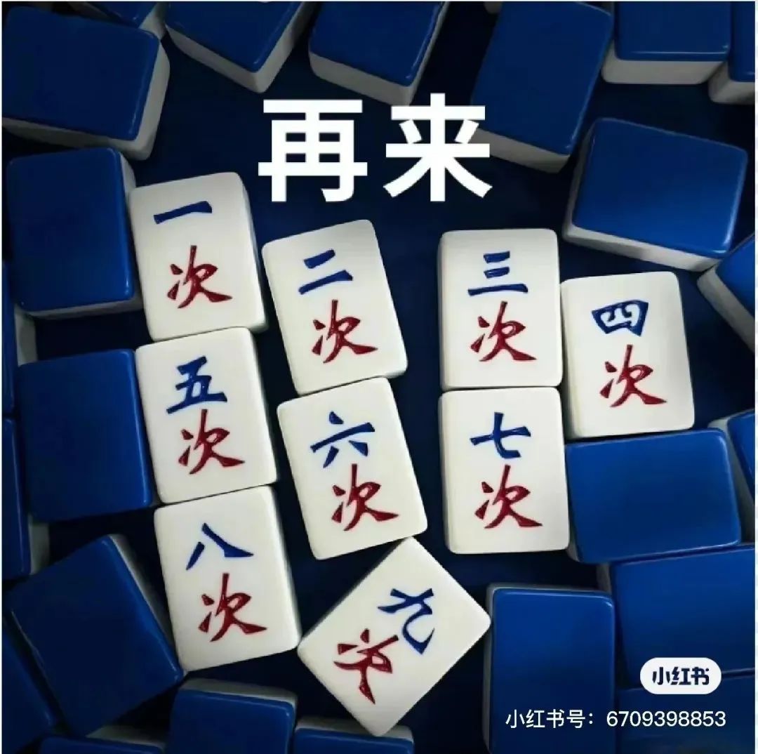 给大家爆料一下上打牌怎么开挂”-太坑了原来有挂