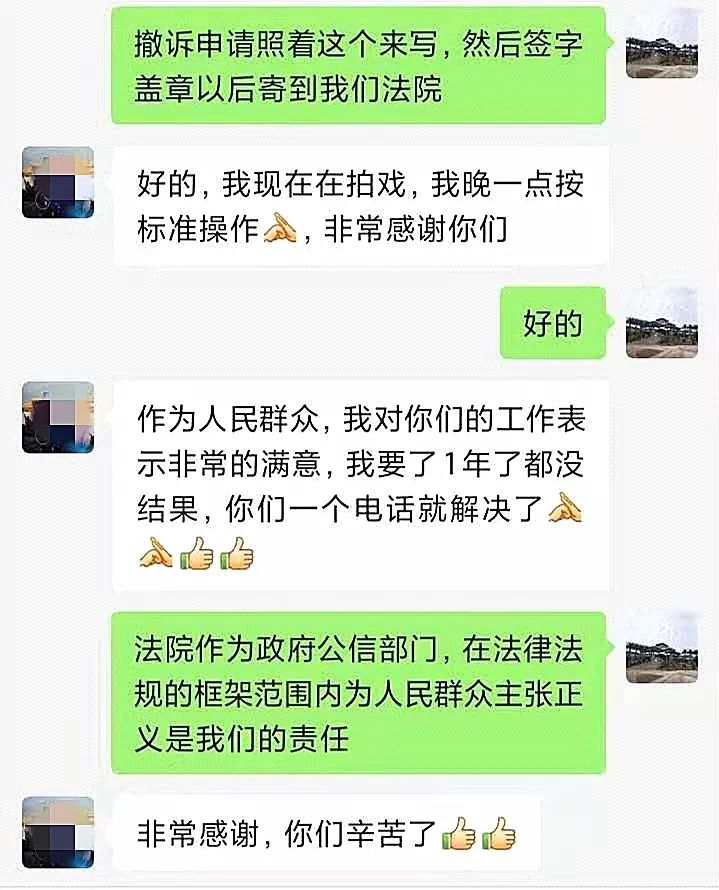 厉害了!海草众厅可以开挂吗”详细教程辅助工具
