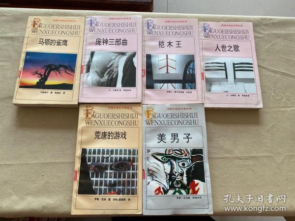必备教程！鹰王精品扑克牌背面认牌技巧,推荐1个购买渠道