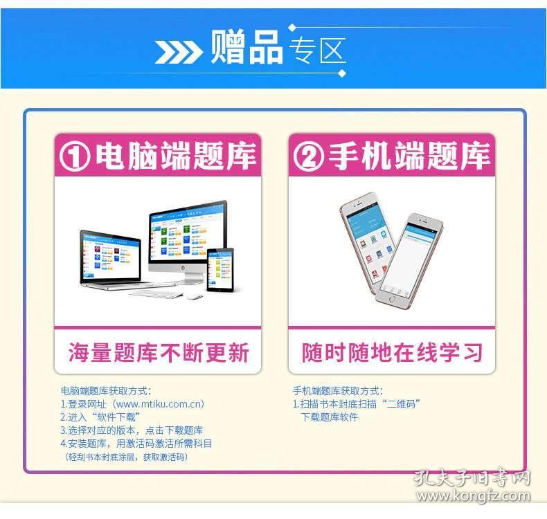 安装程序教程！扑克牌扫描仪是真的还是假的,推荐5个良心渠道