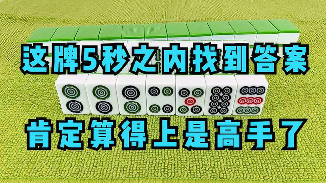 2分钟秒懂！莲花扑克牌背面认牌技巧大全,推荐2个购买渠道