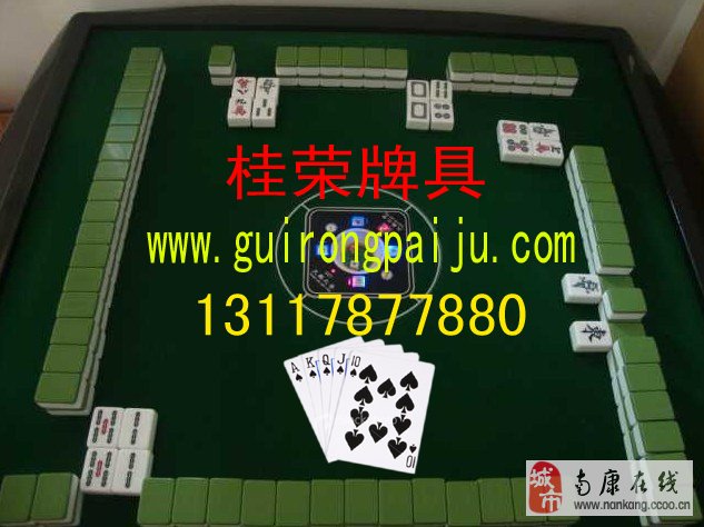 玩家必备攻略！自动麻将机斗牛输赢规律揭秘,推荐3个购买渠道