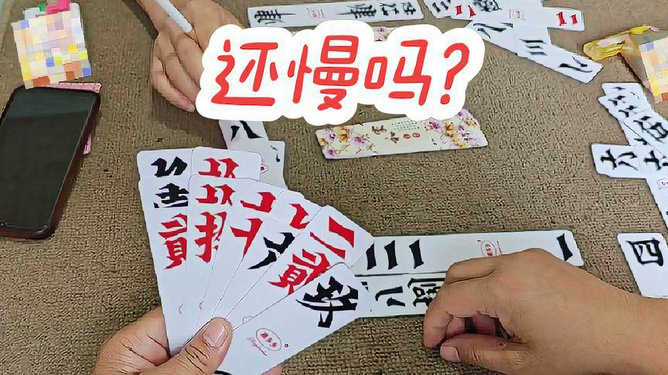 2分钟秒懂！普通菱形扑克牌从背面如何认牌,推荐8个购买渠道