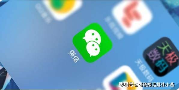 厉害了!微信小程序来打红中麻将有没有挂-哔哩哔哩 