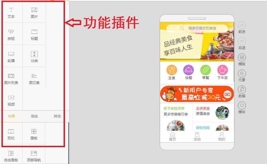 给大家爆料一下微信小程序麻将到底有没有挂-哔哩哔哩 