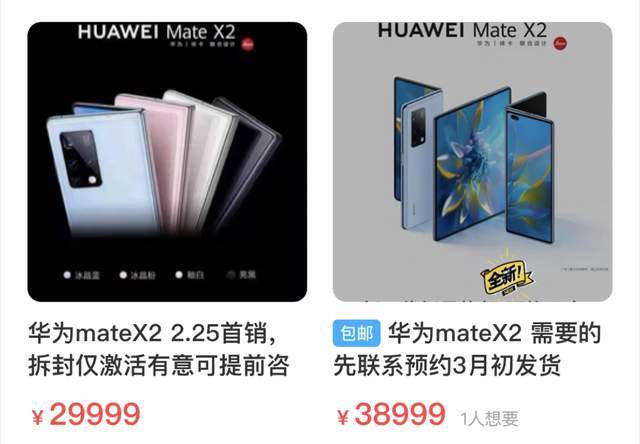 介绍十款！回收二手普通牌分析扫描仪,推荐8个良心渠道