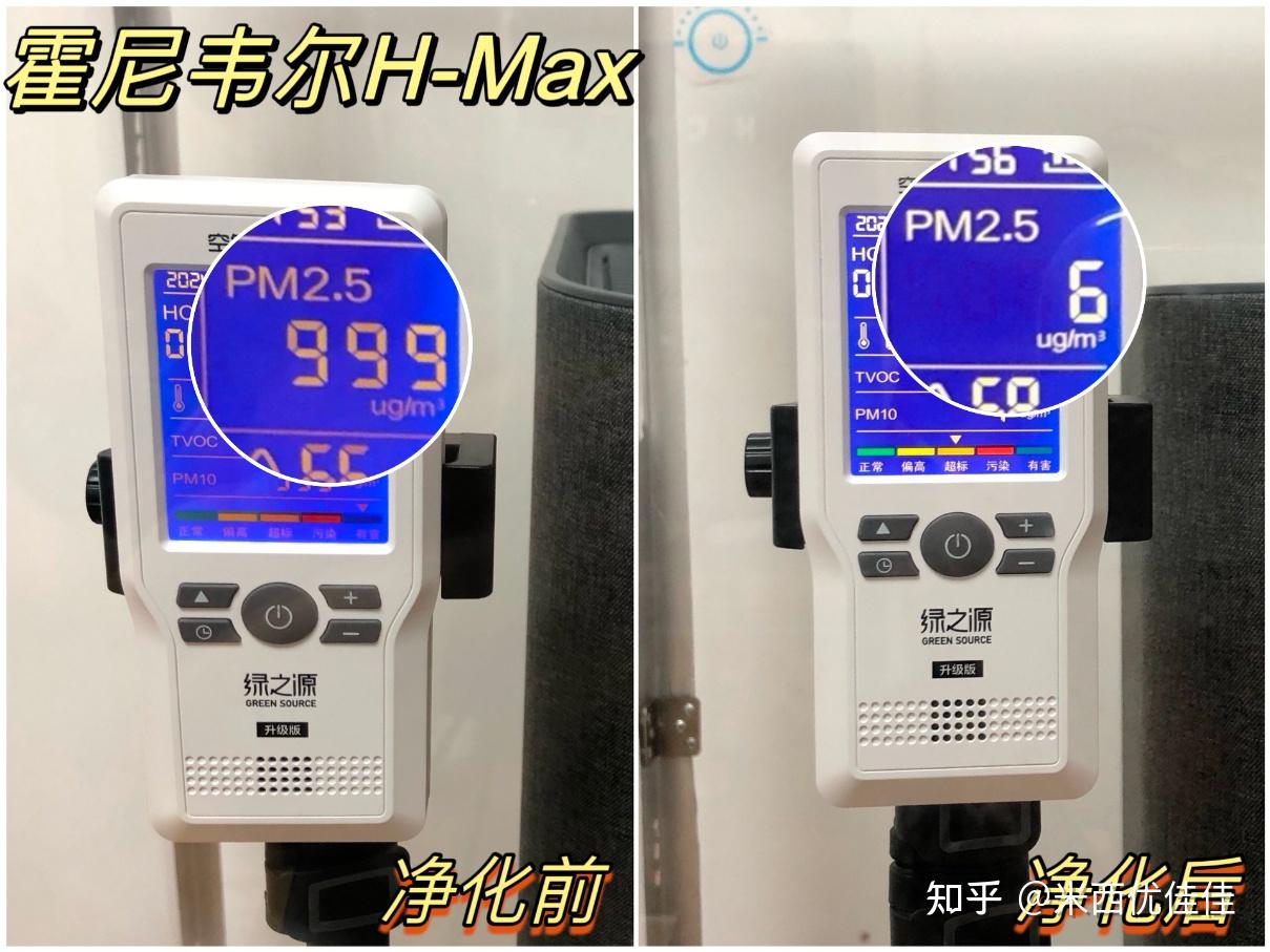 3分钟讲解！普通牌最新分析仪讲解,推荐6个良心渠道