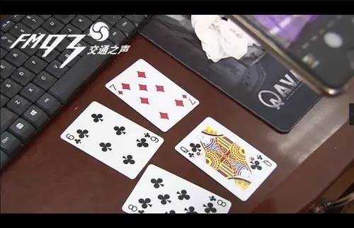 必备教程！扑克牌怎么出老千视频教程,推荐3个良心渠道