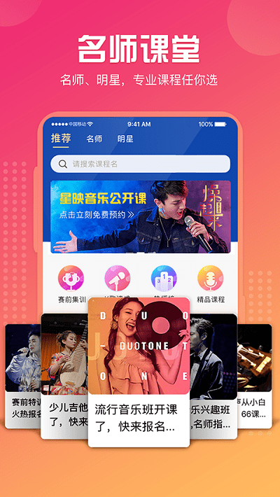 必看盘点揭秘!星驰娱乐开挂软件是真的假的-哔哩哔哩 