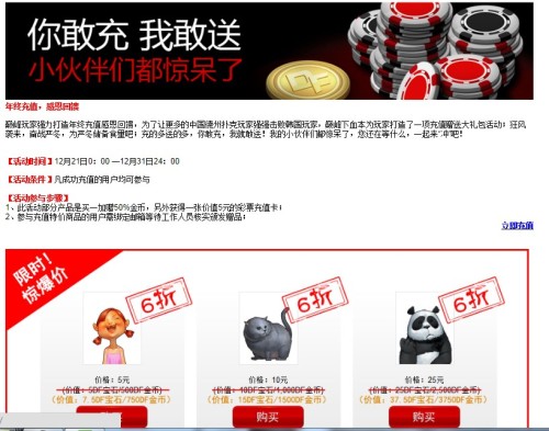 玩家必看科普！扑克牌分析器的使用方法,推荐6个购买渠道