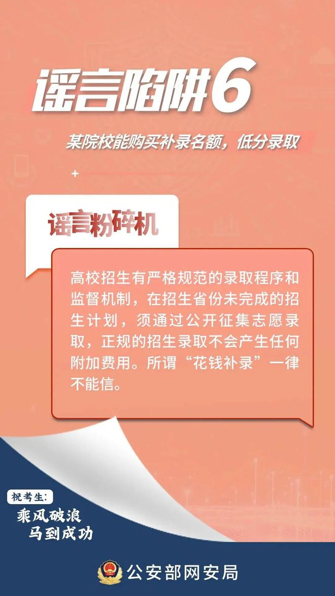 重大通报！同城武汉普通扑克牌报牌仪器,推荐4个良心渠道