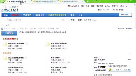 教程辅助“网页牛牛软件软件多少钱挂”详细教程辅助工具