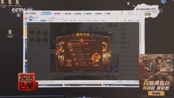 一分钟揭秘！牛魔王普通牌九分析仪,推荐9个购买渠道